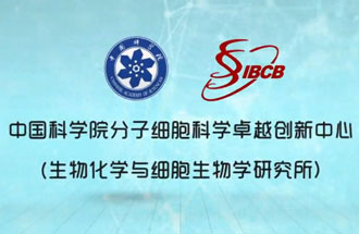 8月8日，由中國科學家們繪制的“小鼠早期胚胎發(fā)育過程中全胚層譜系發(fā)生的時空轉(zhuǎn)錄組圖譜”在《自然》期刊上成功發(fā)表
