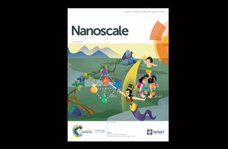 4月18日，江南大學(xué)和英國(guó)劍橋大學(xué)石墨烯中心共同研發(fā)的”基于織物的可穿戴電子元件“成果被刊登到了《納米尺度》期刊上