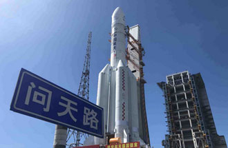 7月23日，中國火星車搭乘長征五號遙四運載火箭飛往火星，探尋火星的奧秘