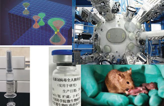 中國科學院“率先行動”計劃第一階段重大科技成果及標志性進展有哪些？